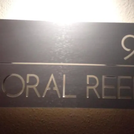 Coral Reef Διαμέρισμα Σεντ Πόλς Μπέι